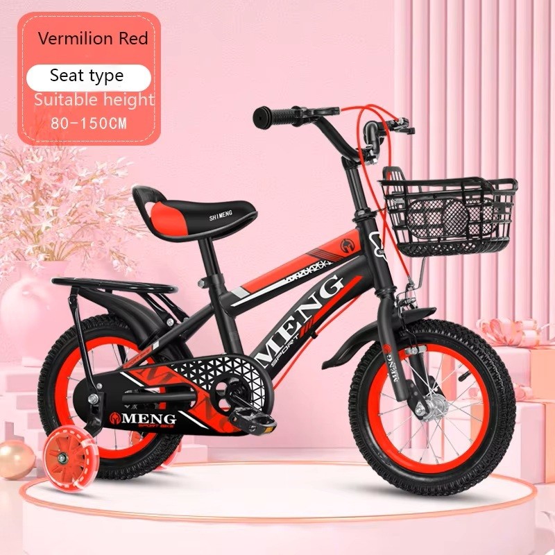 แจกหนัก รถจักรยานเด็ก จักรยาน เด็กชาย 12 นิ้ว 16 นิ้ว Bicycle โครงเหล็ก ล้ออลูมิเนียม ดิสก์เบรก