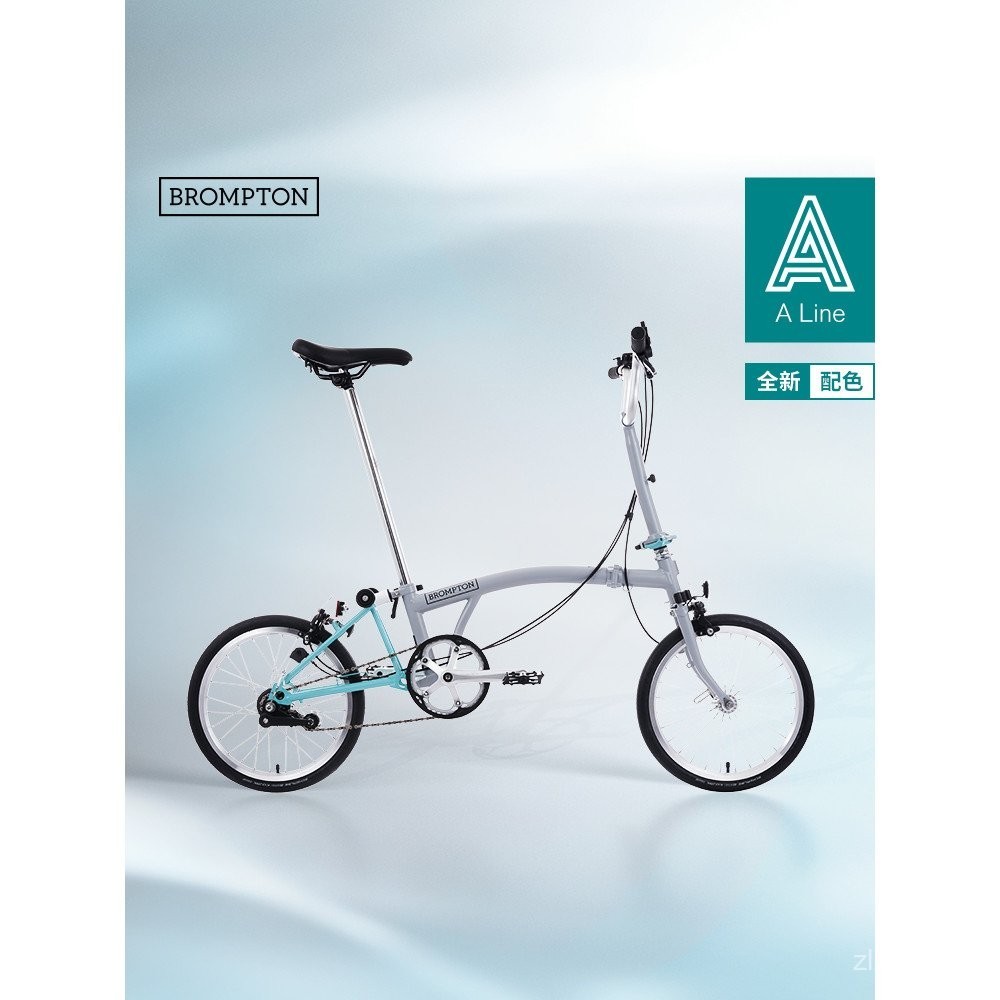 BROMPTON ผ้าขนาดเล็กสายหมอกเงาสีเทา Big M Handlebar 3 ความเร็ว E รุ่นแบบพกพาพับจักรยาน