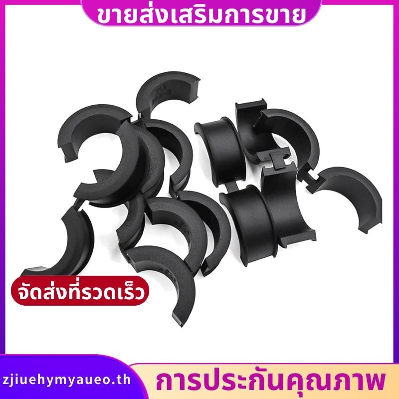 ปะเก็นซิลิโคนสำหรับHandlebar 8 ชิ้น ขนาด 318 ถึง 254222 มม Adapter ชิ้นส่วนจักรยาน