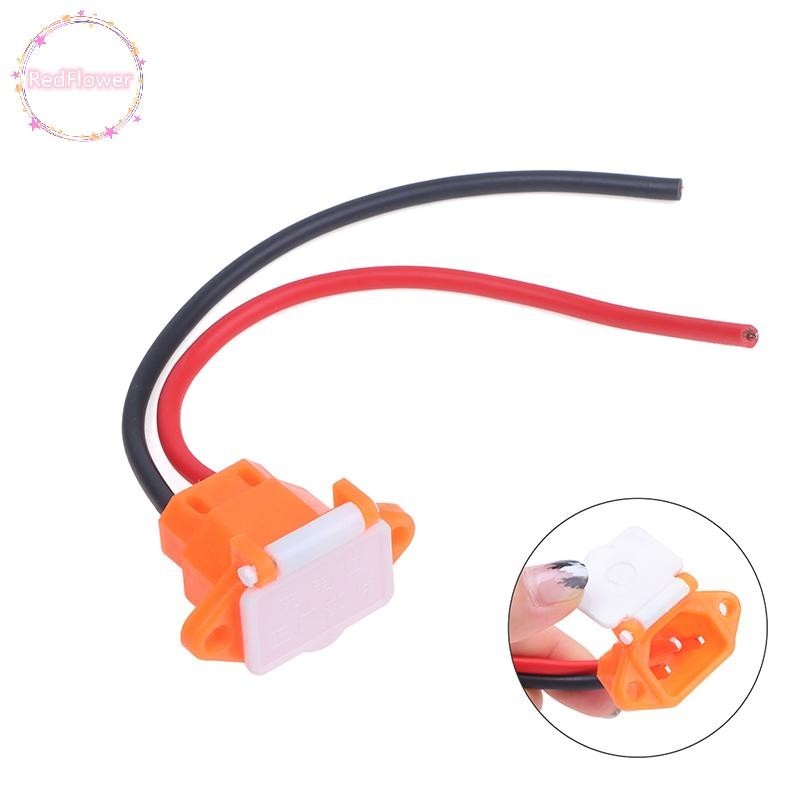 RedFlower Ebike สกู๊ตเตอร์แบตเตอรี่ เชื่อมต่อปลั๊กชาร์จ 12AWG สำหรับ 36V และ 48V Universal TH