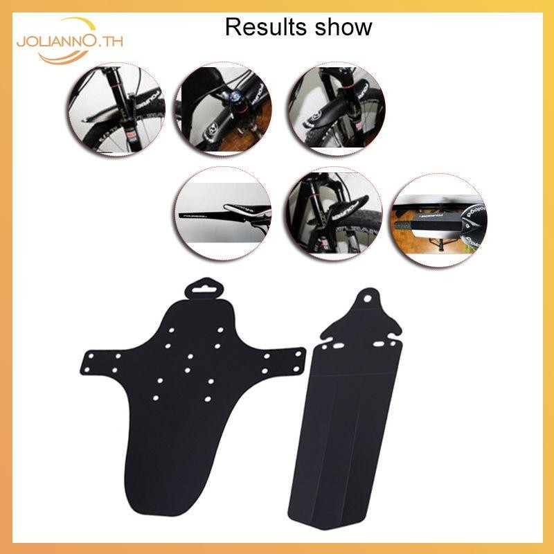 บังโคลนจักรยานเสือหมอบ วัสดุคาร์บอนไฟเบอร์ สำหรับติดตั้งหน้าและหลัง