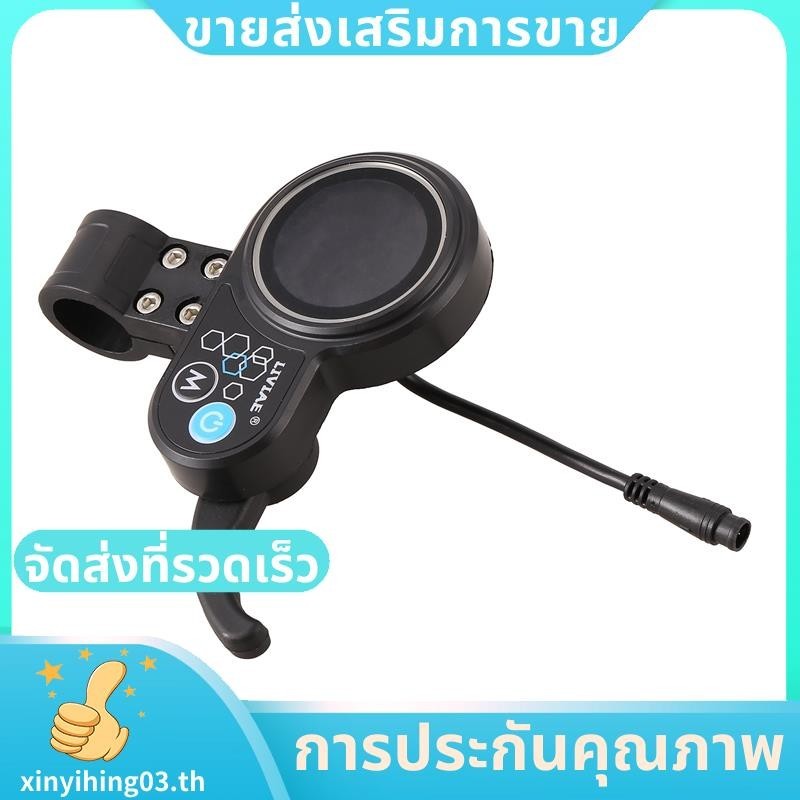 มอเตอร์ Brushless 36V48V 350W กับ Controller จอ LCD และคันเร่งสำหรับจักรยานไฟฟ้าสกู๊ตเตอร์ xinyihing03th