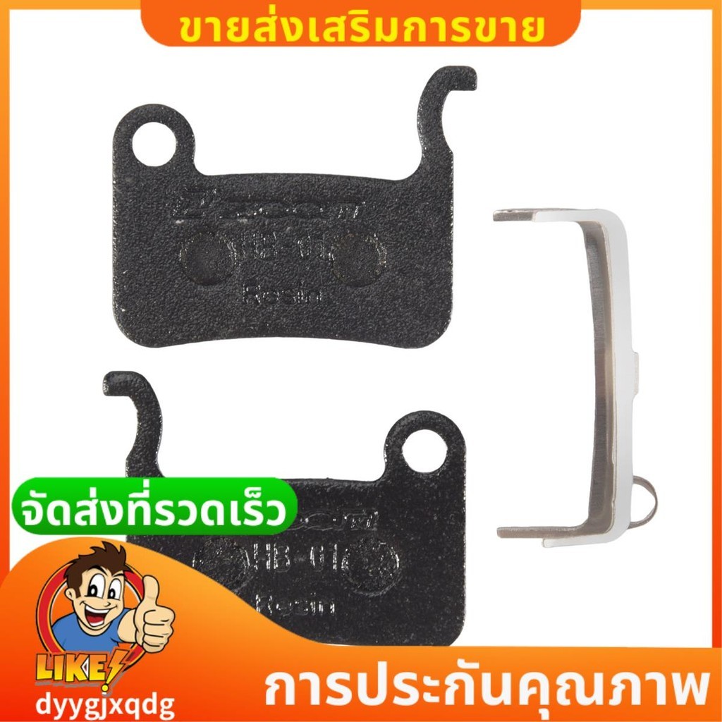 ZOOM ผ้าเบรคไฮดรอลิกดิสก์โลหะสำหรับ HB875 HB870 HB100 อุปกรณ์เสริมจักรยานเสือภูเขา