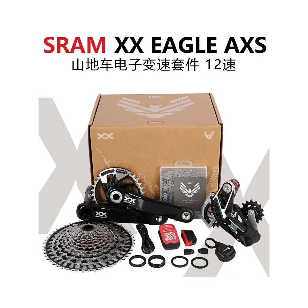 ชุดเปลี่ยนเกียร์ไร้สาย SRAM XX SL EAGLE AXS สำหรับจักรยานเสือภูเขา 12 สปีด Ultra XX1