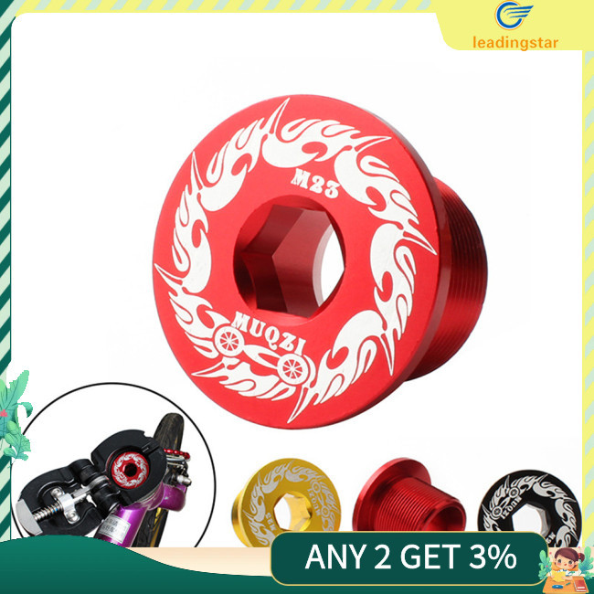 Leadingstar M23 สกรูสาหรับพับหัวจักรยานหลอดขี่จักรยานส้อม Riser Fixing Bolt อุปกรณ์เสริม