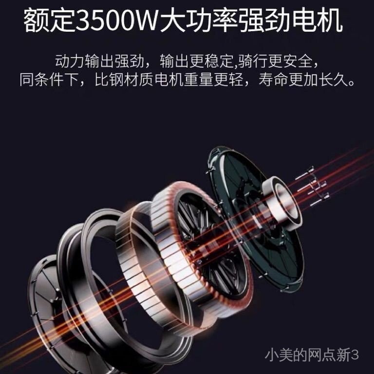 BEGODE ดีกว่า Gaode Extreme OffRoad ผู้ใหญ่ Shock Absorption ล้อเดี่ยวไฟฟ้า Unicycle Balance Bike 6M0A