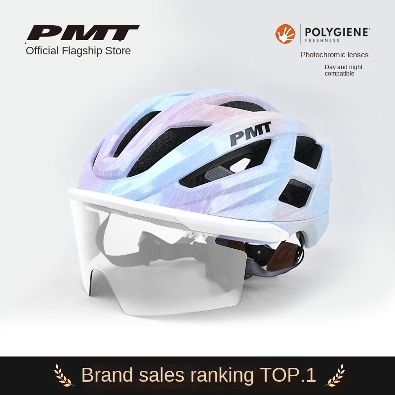 PMT หมวกกันน็อคขี่ MEEDO30 แม่เหล็กเปลี่ยนสีกระจกหน้ารถสาหรับผู้ชายจักรยานเสือหมอบหมวกกันน็อคแบบบูรณาการหมวกนิรภัย MEEDO30