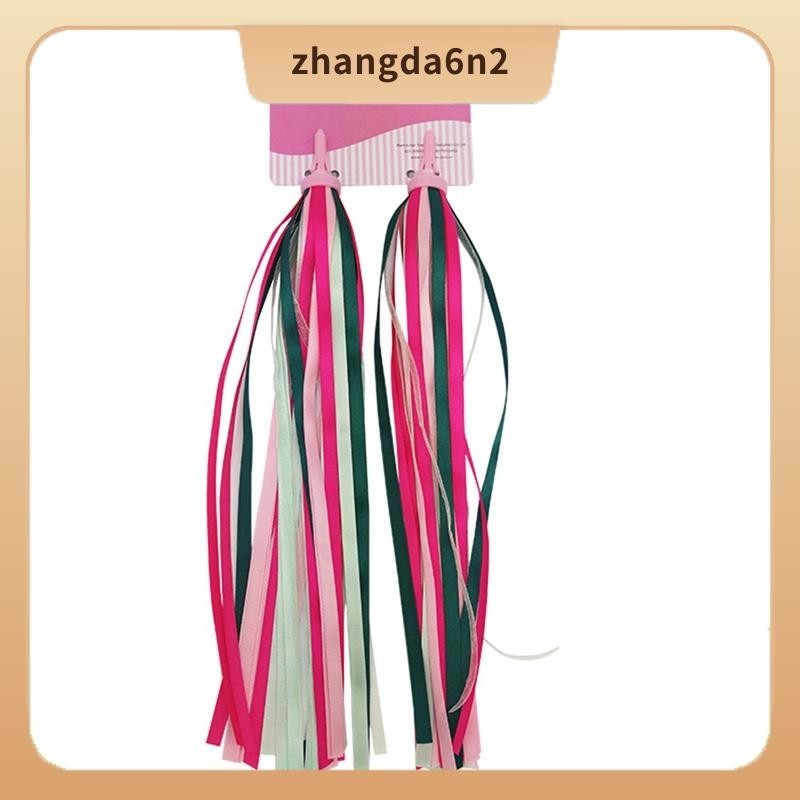 In StockScooter Accessories for Children Tassel Car Bells A