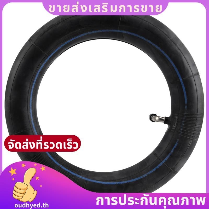 ยางในขนาด 10 นิ้วสำหรับ Zero 10X ไฟฟ้าสกู๊ตเตอร์ ทดแทนได้อย่างดี