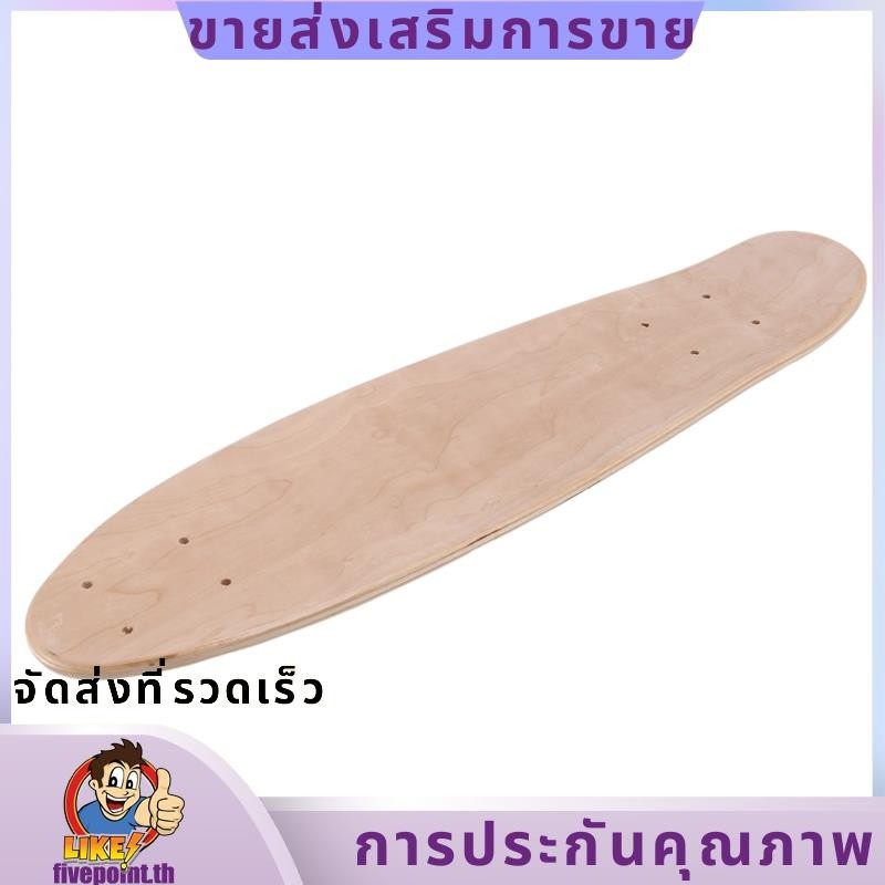 สเก็ตบอร์ด 22 นิ้ว ขนาด 555x15 ซม กระดานเลื่อน Maple Banana สำหรับ Cruising