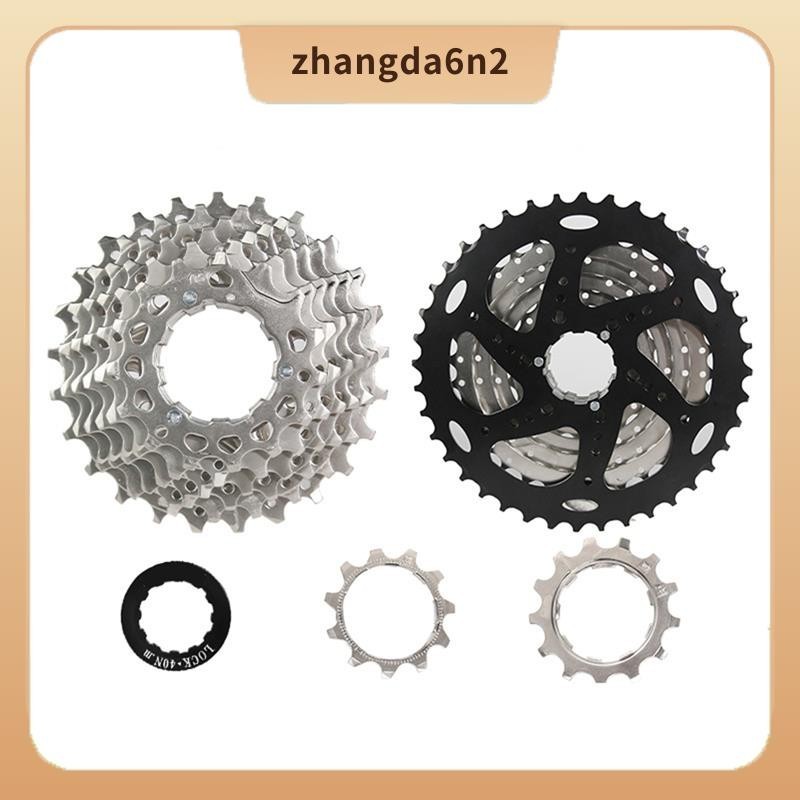 ฟันเฟือง cassette และ freewheel สำหรับจักรยาน 8 สปีด ขนาด 40T