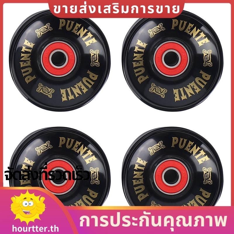 PUENTE 4 ชิ้นเซ็ต ล้อ Cruiser สเก็ตบอร์ด PU แบริ่ง ABEC9