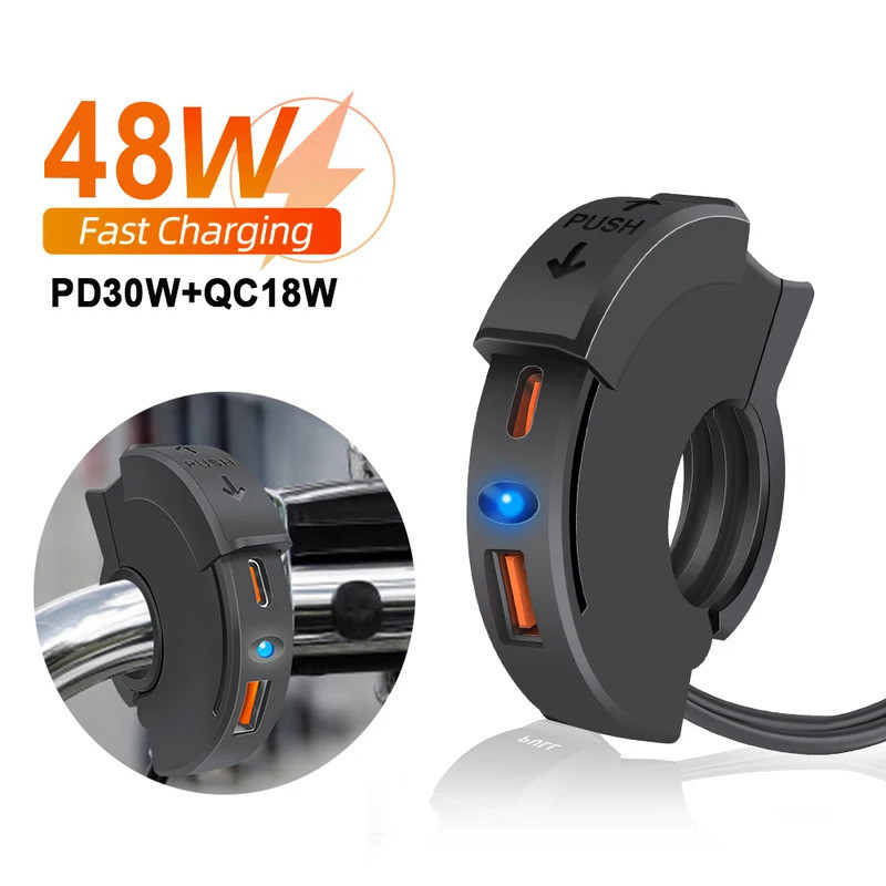 48W PD QC30 รถจักรยานยนต์ USB Fast Charger Moto Handlebar กันน้าประเภท C พอร์ตซ็อกเก็ตเชื่อมต่อพร้อมสวิตช์ไฟ LED