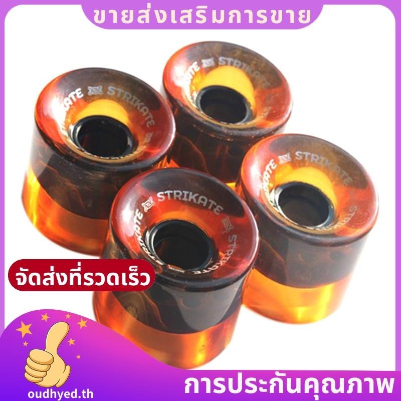 ชิ้นส่วนล้อสเก็ตบอร์ด ขนาด 60x45 มิลลิเมตร สีสันสวยงามส้มสดใส