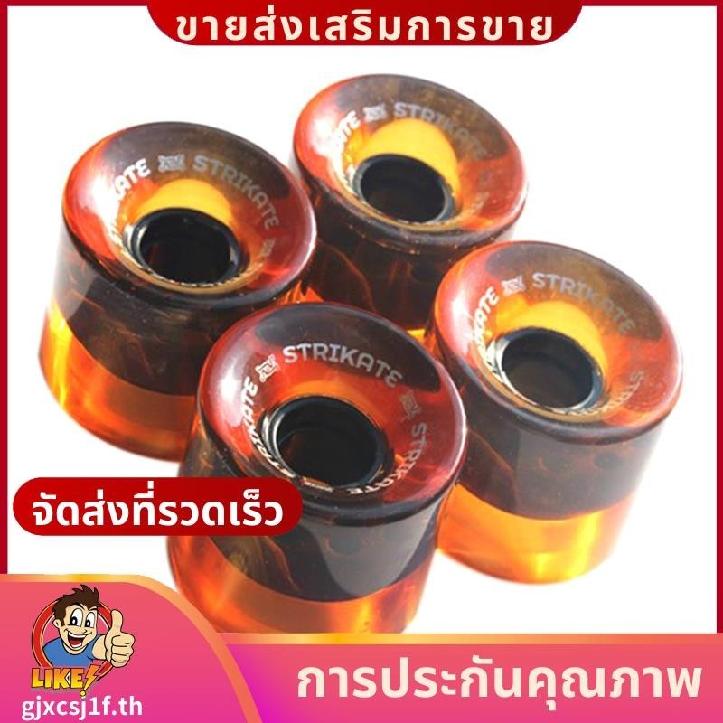 ล้อสเก็ตบอร์ด 4 ชิ้น ขนาด 60x45 มม สีส้มโปร่งใส