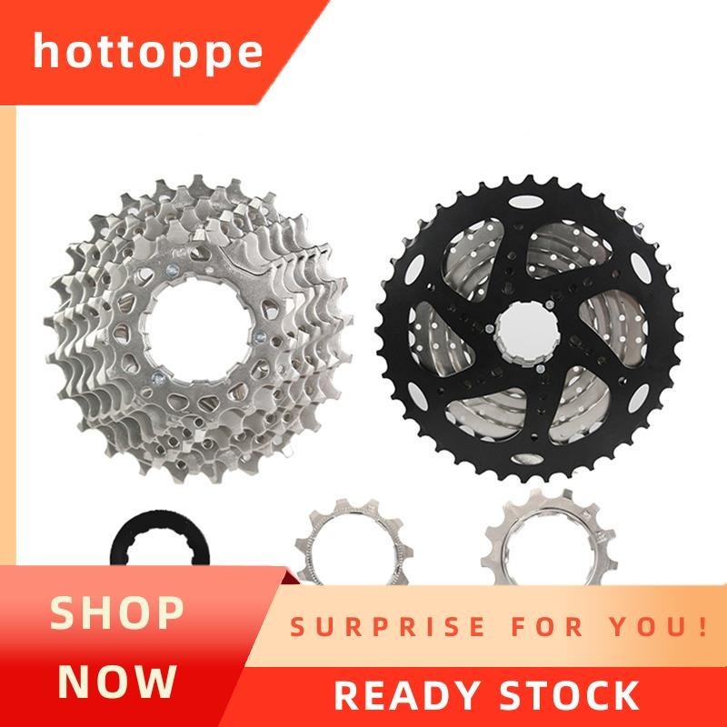 ฟรีวฮีลและคาสเซทต์สำหรับจักรยานทางเรียบ HOTTOPPE8 ขนาด 40T