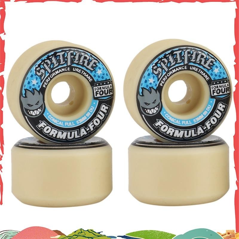 Super Wheels Street Brushing Wheel กระดานเต้นรา ล้อสเก็ตบอร์ด