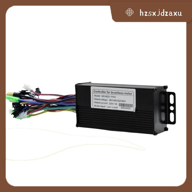 hzsxjdzaxuScooter Controller EBike Controller จักรยานมอเตอร์ไร้แปรงถ่าน Controller