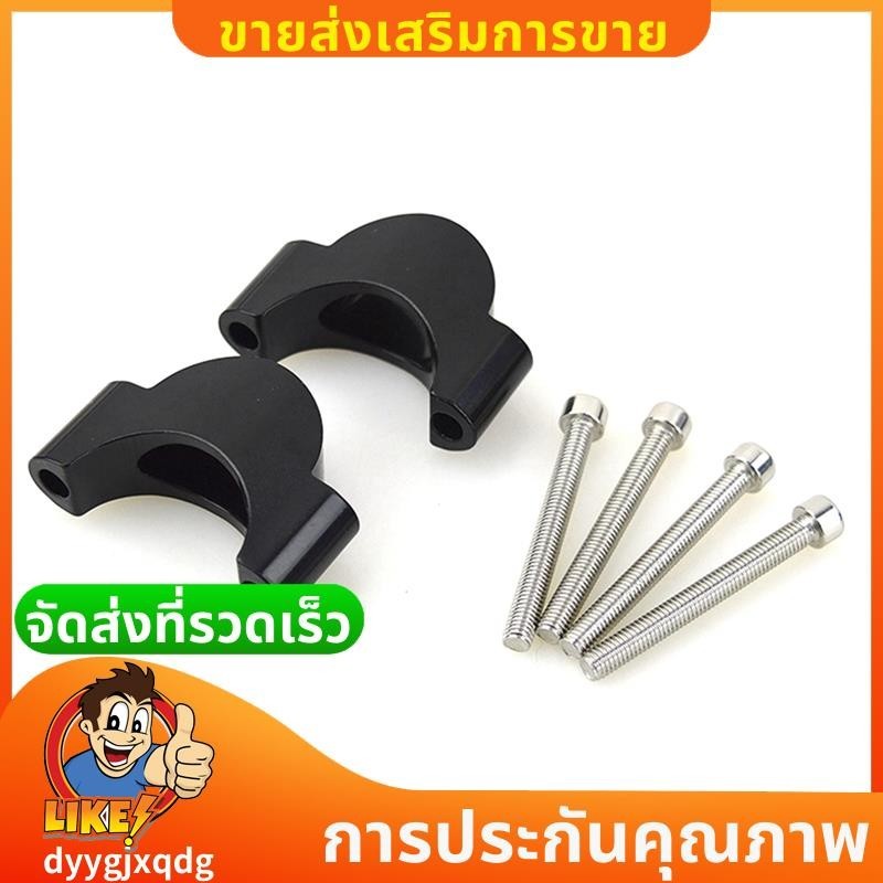 จักรยานถนนยกเครื่องซักผ้าโลหะผสมส่วนที่เหลือคันโยกแผ่นยกเครื่องซักผ้าตารางการแข่งขันอลูมิเนียมมือจับอุปกรณ์318มิลลิเมตร