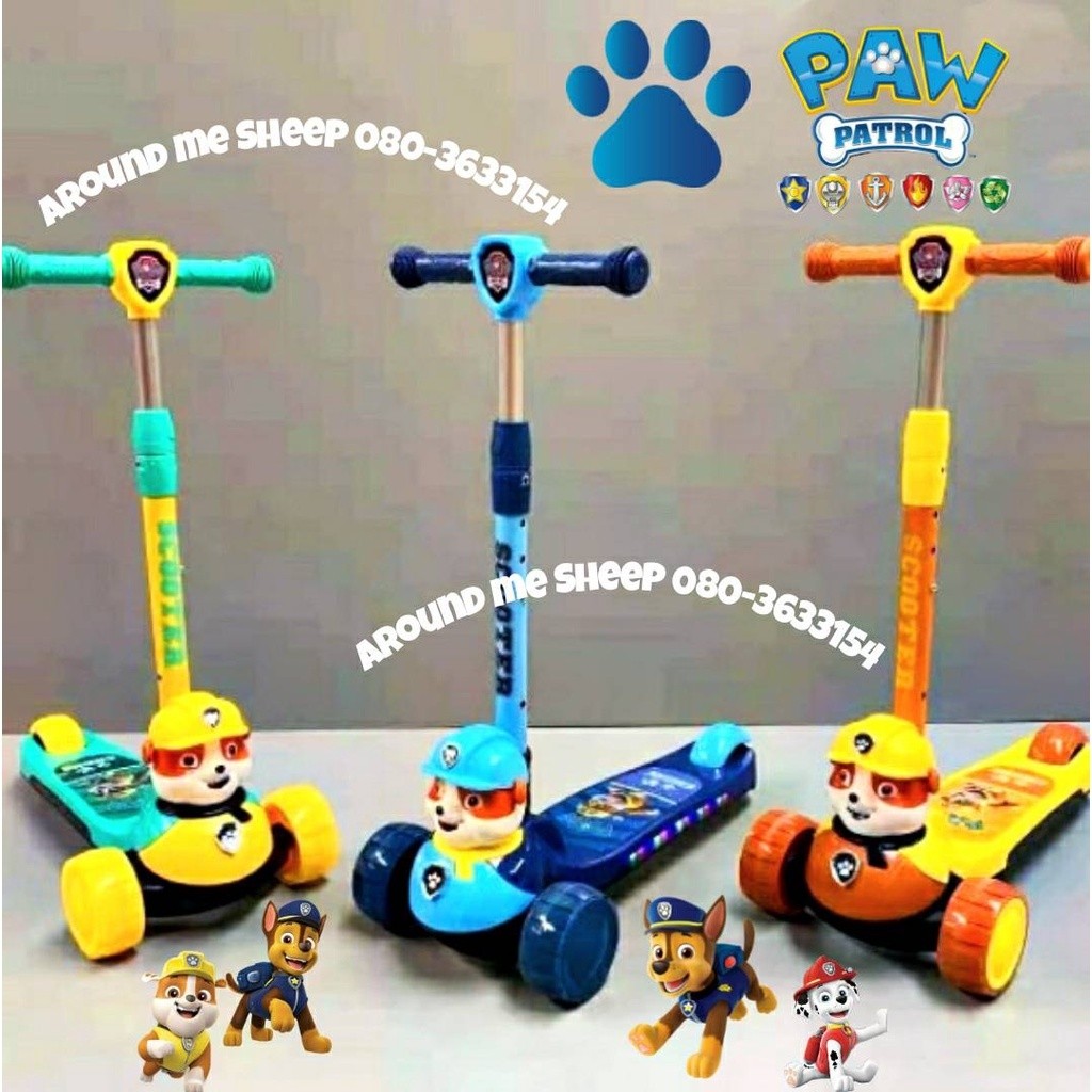 พร้อมส่งจากไทยกทมสกูตเตอร์เด็ก มีเพลง มีไฟ พร้อมส่ง3 in1 พับเก็บในรถได้ คุณภาพดี ล้อใหญ่flashwheel