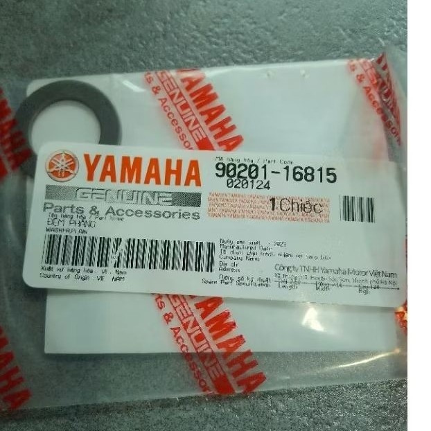 แหวนรองปะกับตุ้มน้ำหนักแท้9020116815