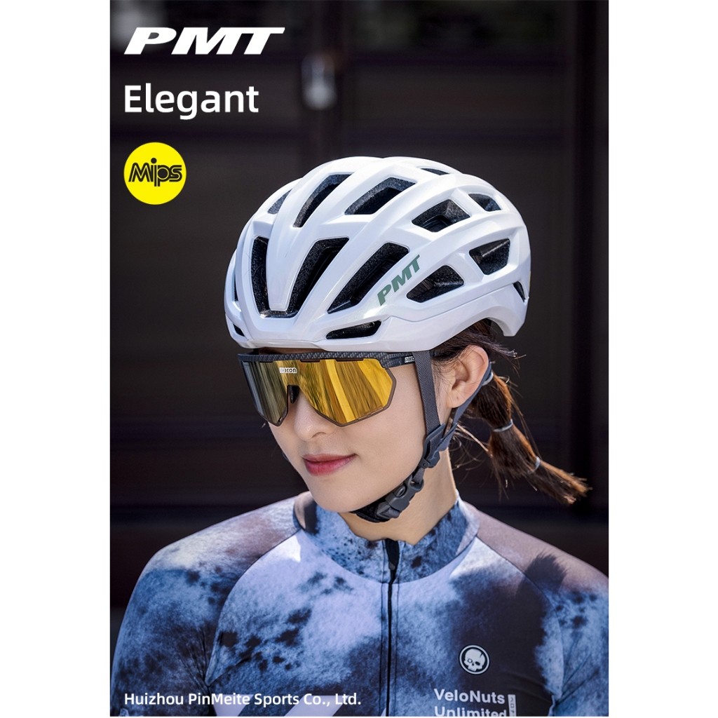 PMT หมวกกันน็อก mips ชายถนนขี่จักรยานหมวกกันน็อกหญิงจักรยานเสือภูเขาหมวกนิรภัย Elegant Series