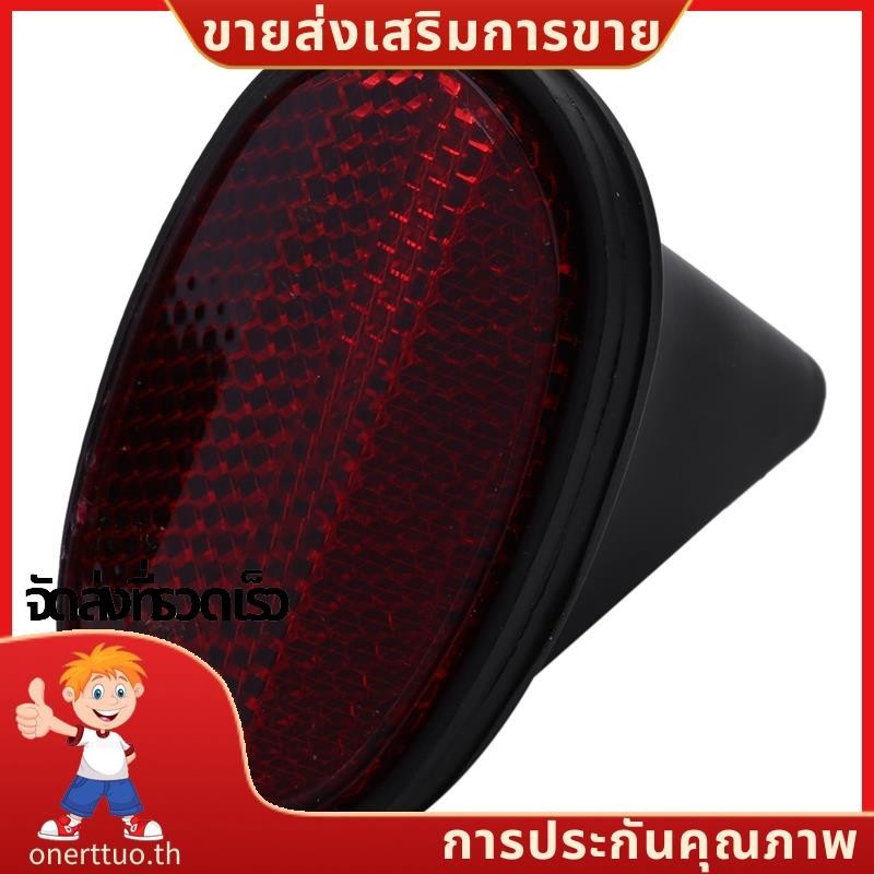 บังโคลนสะท้อนแสงท้ายจักรยาน Oval Warnning สีแดงและดำ 1 ชิ้น