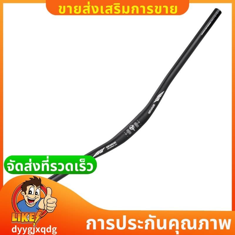 318 มม Handlebar 780 มม Riser Bar อลูมิเนียมสำหรับจักรยayanเสือภูเขา พับได้ ขี่จักรยานอะไหล่ 25 มม