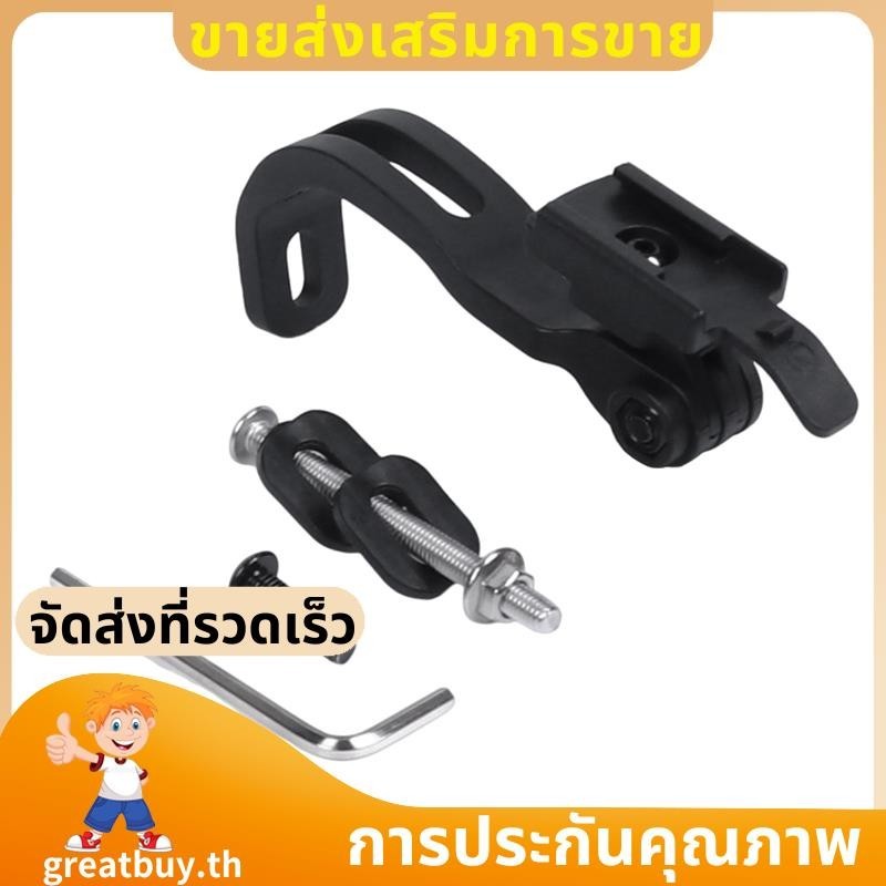 1ชิ้นจักรยานไฟหน้ายึดพับแบบขยายแสงพร้อมเมาส์และผู้ถือแสงยืนพลาสติกสีดำสำหรับ RHL400600800 ยอดเยี่ยมซื้อ