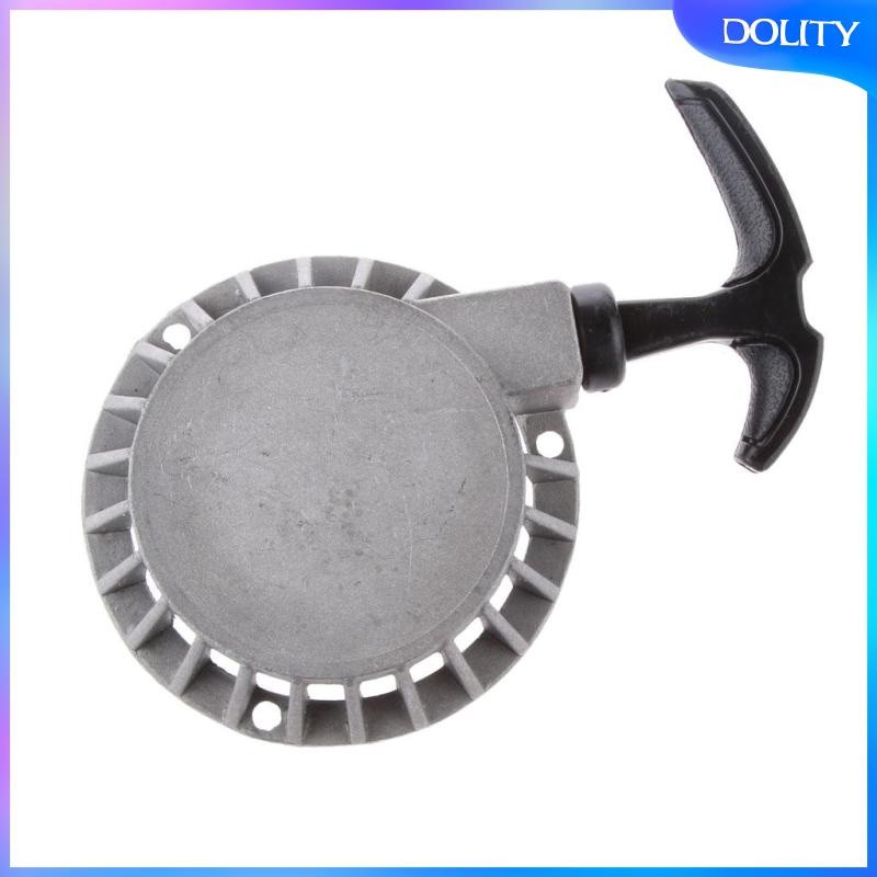 dolity Pull Start PULLSTART จักรพกพา 2 จังหวะ เครื่องบดสับขนาดเล็ก มินิเอทีวี