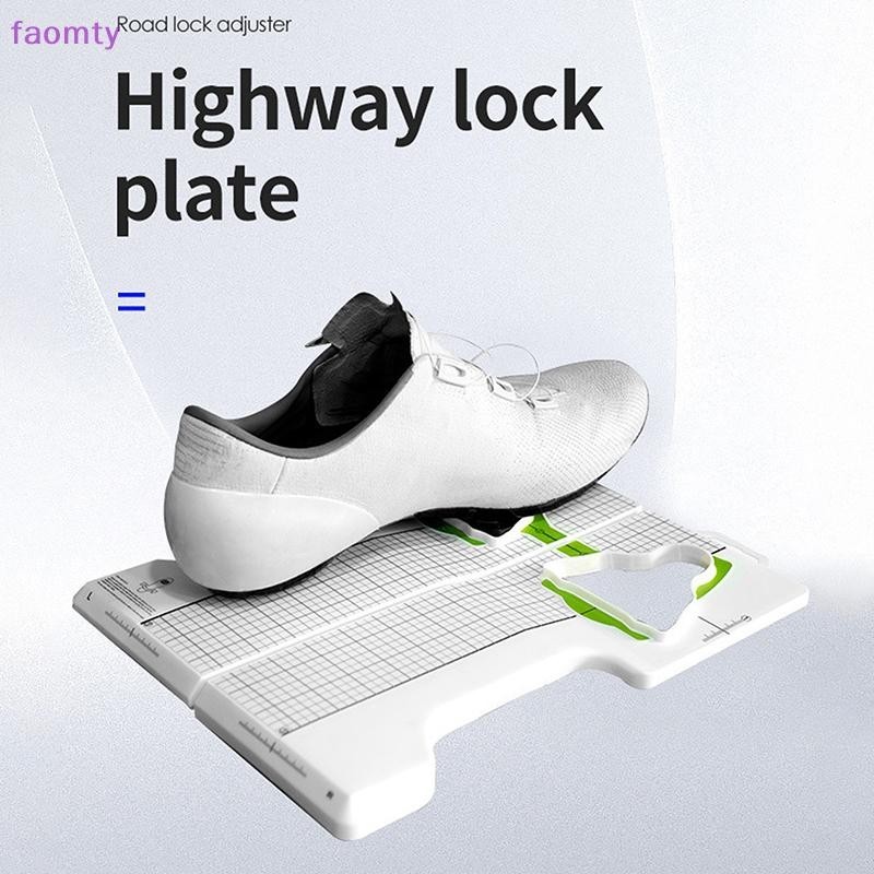 Faomty จักรยาน Cleat ปรับเครื่องมือ Fit SPDKEOSPDSL แผนที่ Mountain ขี่จักรยานรองเท้าปรับเครื่องมือแผนที่ Mountain Cleat Adjuster TH