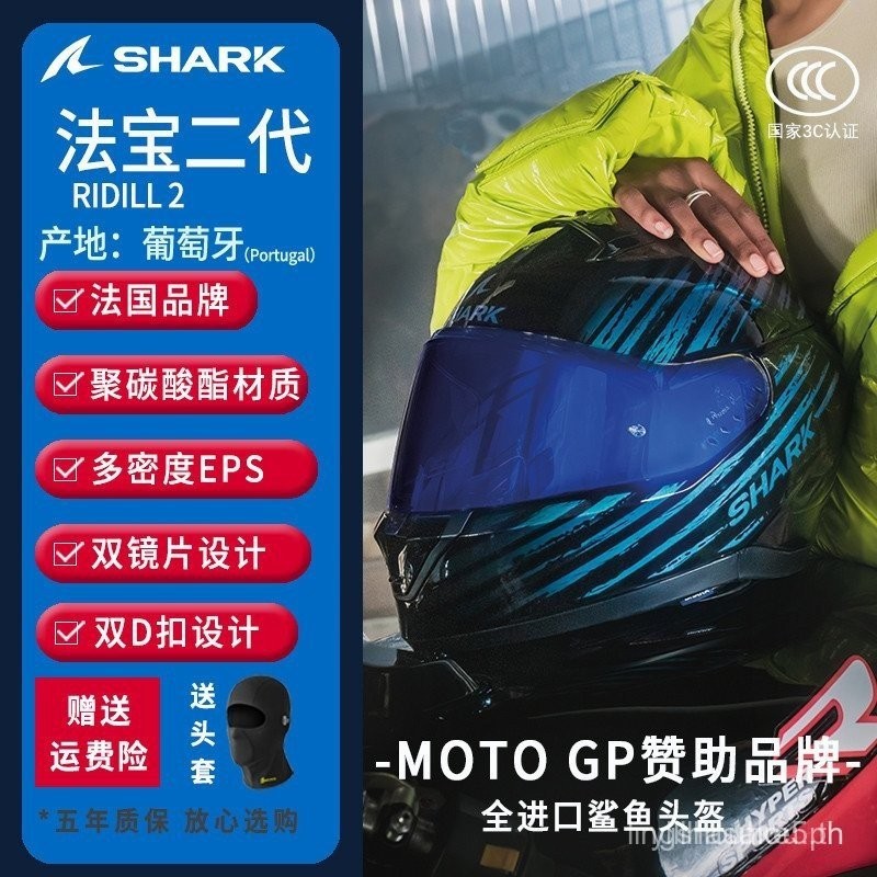 หมวกกันน็อคแบบเต็มหน้าสำหรับผู้ชายและผู้หญิง เหมาะสำหรับการขี่มอเตอร์ไซค์ในทุกสภาพอากาศ