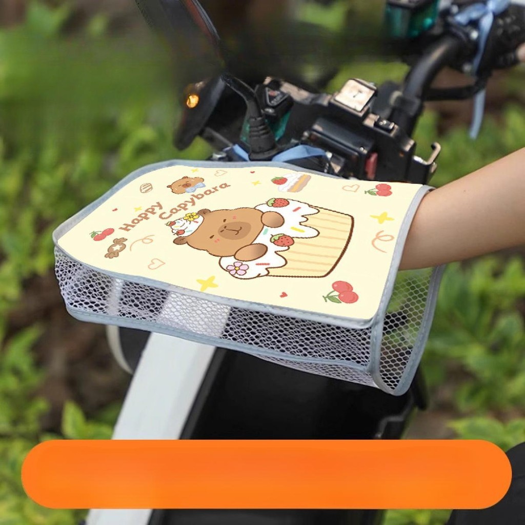 ถุงมือป้องกันแสงแดดจักรยานไฟฟ้าฤดูร้อนรถจักรยานยนต์ไฟฟ้ามือจับครอบคลุมม่านบังแดดกันน้า กันลม สกู๊ตเตอร์ไฟฟ้าถุงมือมือจับ