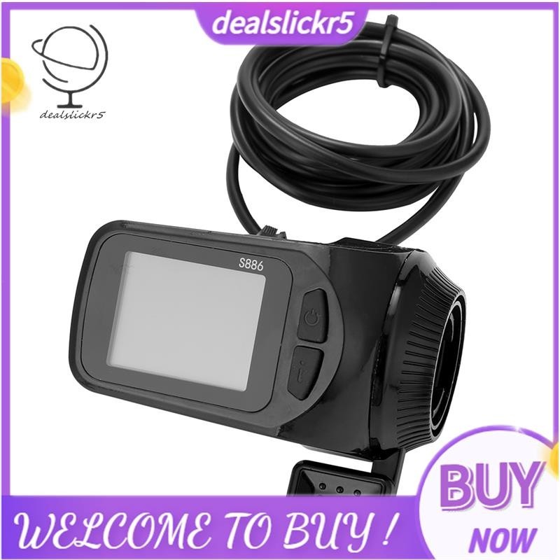 จอแสดงผลLCDและคันเร่งthumbสำหรับEbikeและEScooter