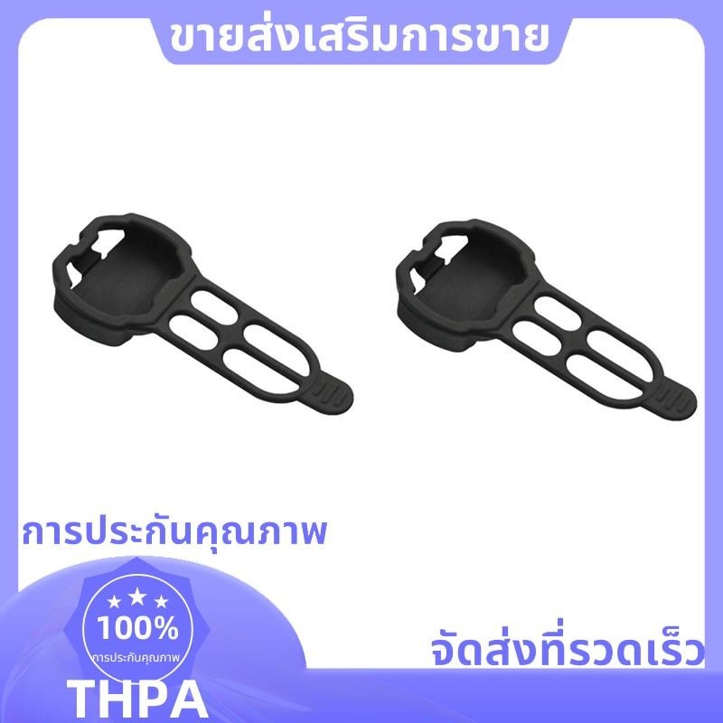 เคสป้องกันสำหรับเซ็นเซอร์คอมพิวเตอร์จักรยาน สีดำ