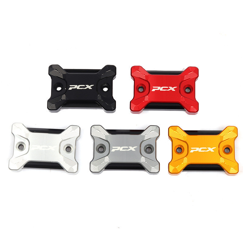 เหมาะสาหรับ ฮอนด้า พีซีเอ็กซ์125150160 รถจักรยานยนต์ดัดแปลงเบรกด้านบนปั๊มฝาครอบถ้วยน้ามันฝาครอบหม้อน้ามัน