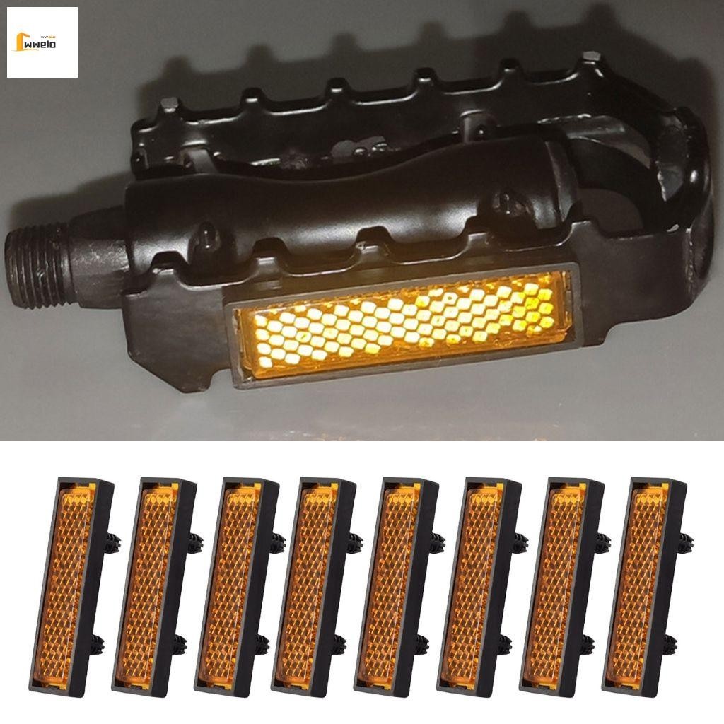 แป้นเหยียบสำหรับจักรยาน แบบสะท้อนแสง สำหรับความปลอดภัยขณะขี่