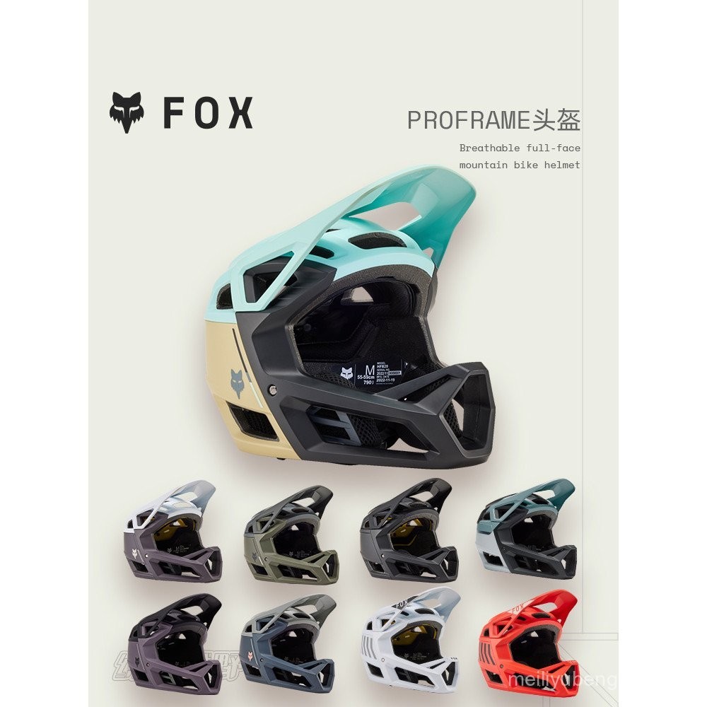 หมวกกันน็อก FOX American Proframe รุ่นที่ 2 แบบ ultralight สำหรับปั่นจักรยานขึ้นเนินและ offroad