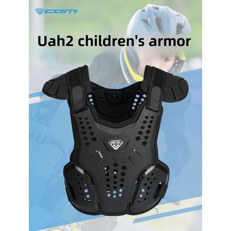 COM คอมเกราะปั๊มถนน BMW สำหรับสกู๊ตเตอร์ และจักรยาน อุปกรณ์ป้องกันไหล่และหน้าอก ใช้ในการแข่งขันและป้องกันการบาดเจ็บ UAH2