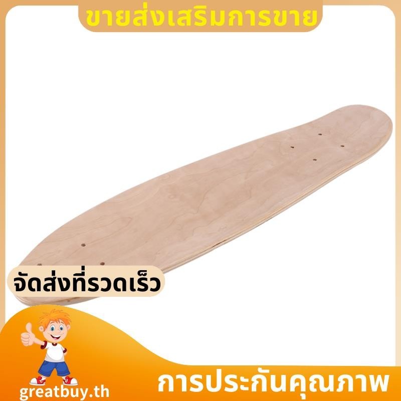 กระดานเลื่อน Skateboard ขนาด 22 นิ้ว ไม้มะปี๊ Banana Shape สำหรับเลื่อนแบบ Single Rocker ขนาด 555x15 cm