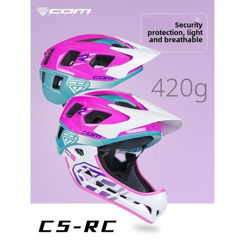 COM C5หมวกกันน็อคเด็ก สำหรับจักรยาน โรลเลอร์สเกต สกูตเตอร์ พร้อมระบบระบายอากาศและอุปกรณ์ป้องกันที่ถอดออกได้