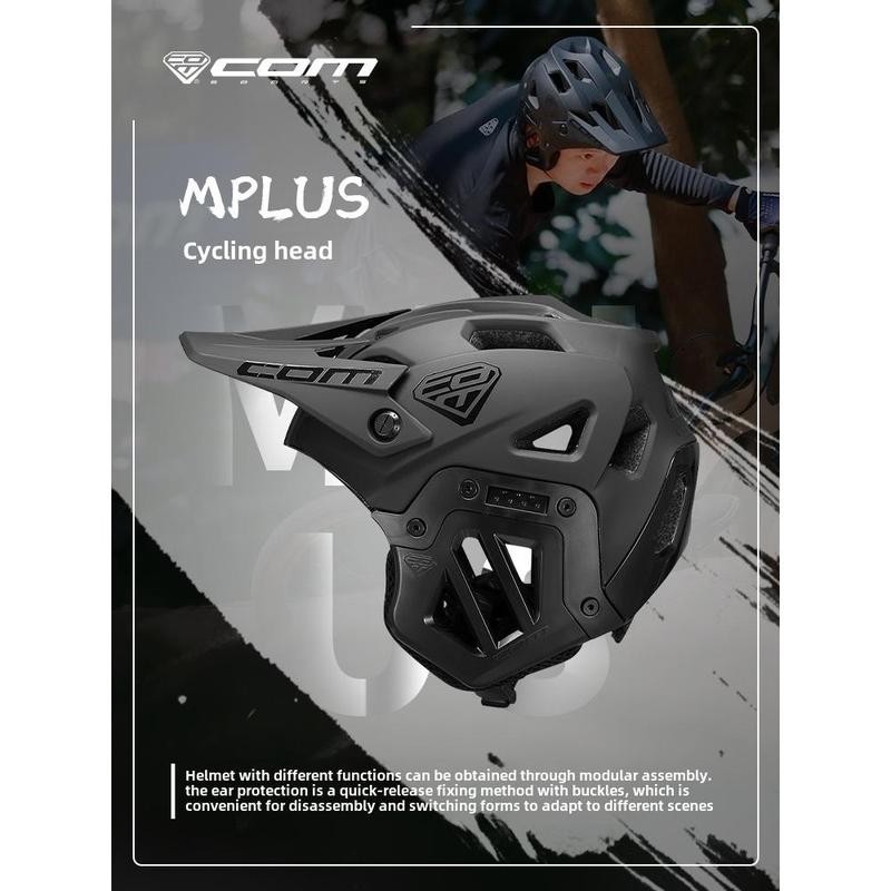COM คอมหมวกกันน็อคอุปกรณ์ขี่จักรยานเสือภูเขาหมวกกันน็อคครึ่งดาวน์ฮิลล์หมวกกันน็อคออฟโรดชิ้นเดียวหมวกนิรภัยสากลสาหรับผู้ชาย เอ็มพลัส