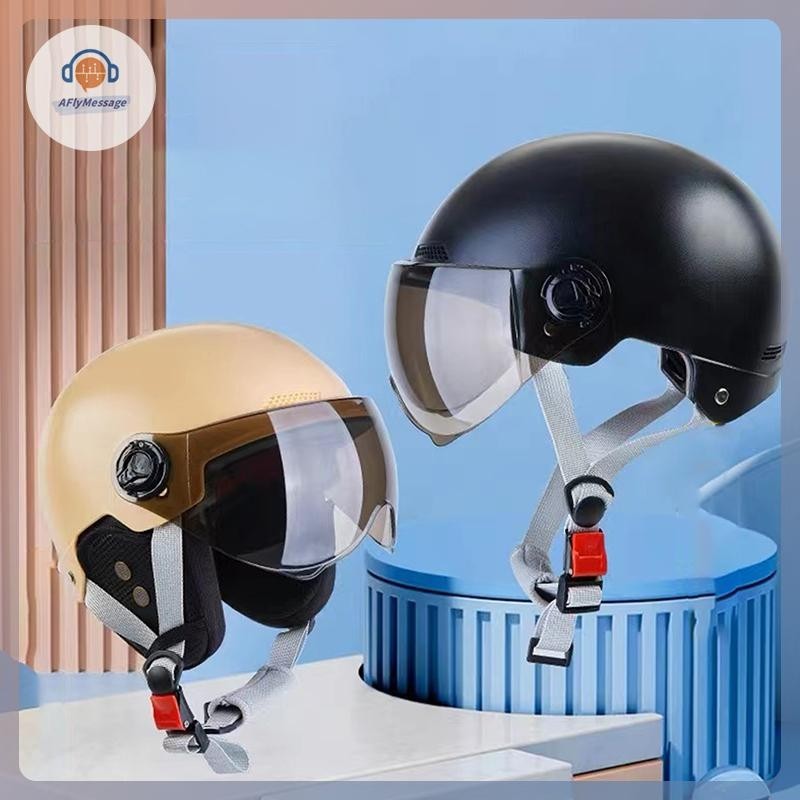 หมวกนิรภัยสำหรับจักรยานและมอเตอร์ไซค์ แบบครึ่งใบพร้อมแว่น กันน็อกได้ทั้งผู้ชายและผู้หญิง