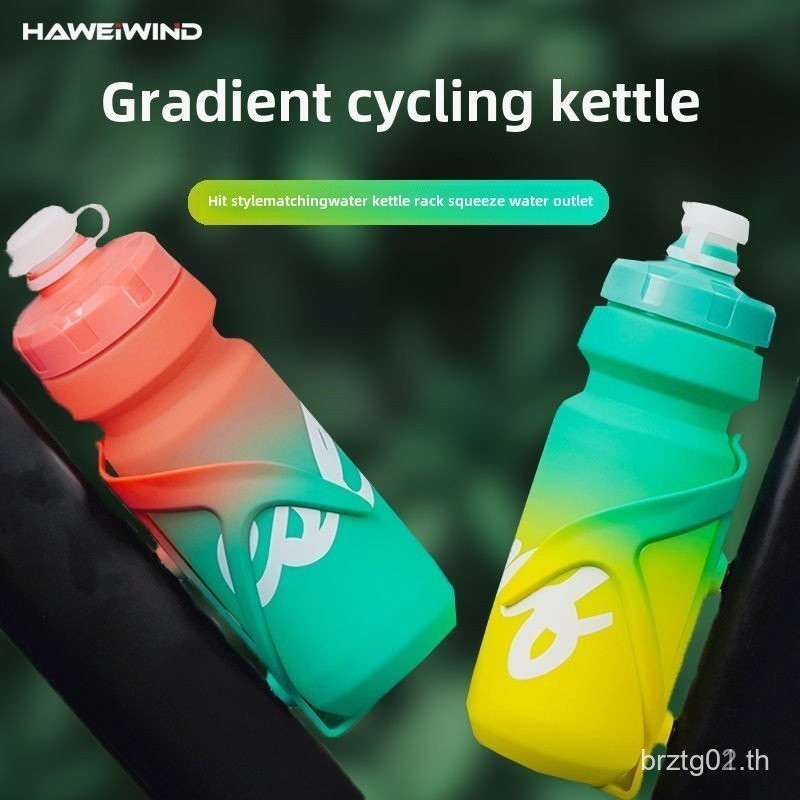 ขวดน้าจักรยานคุณภาพสูงที่วางแก้วน้าความจุขนาดใหญ่เหมาะสาหรับจักรยานเสือภูเขาและจักรยานถนนกีฬากลางแจ้งขวดน้าบีบขวดน้าสแตนเลสขวดน้ากระติกน้าร้อนขวดเครื่องดื่มเย็นถ้