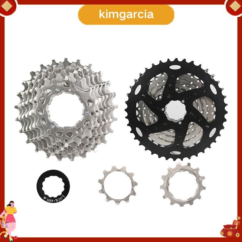 kimgarcia แป้นเกียร์ 8 สปีด กะทัดรัดสำหรับจักรยานทางเรียบ เหมาะสำหรับขนาด 40T