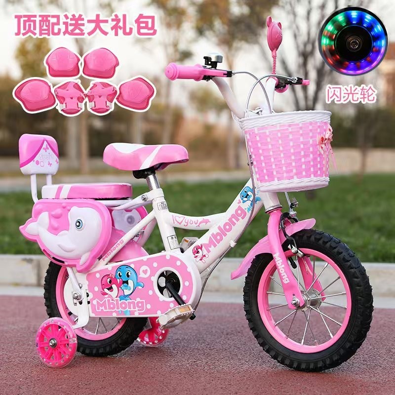 จักรยานเด็ก สุดน่ารักสำหรับลูกน้อย จักรยาน 4 ล้อและ 2 ล้อ รถถีบเด็กฝึกสมดุล balance bike เหมาะกับเด็ก 1 ขวบ 2 ขวบ และ 3 ขวบ