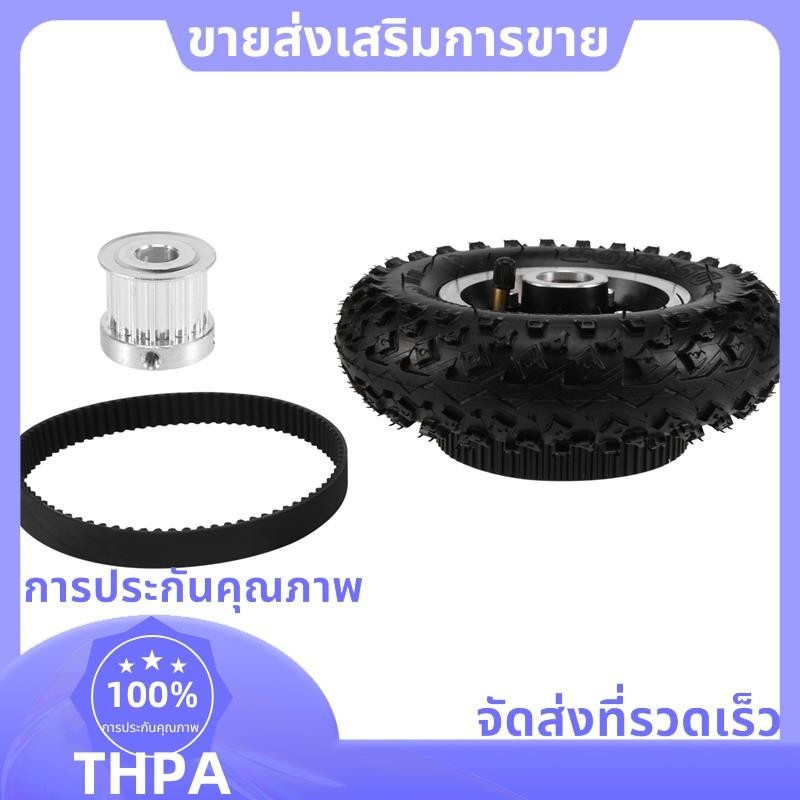 สเก็ตบอร์ดไฟฟ้าพร้อมชุดเกียร์มอเตอร์รถบรรทุก สำหรับคนชอบความสนุกและความเร็ว