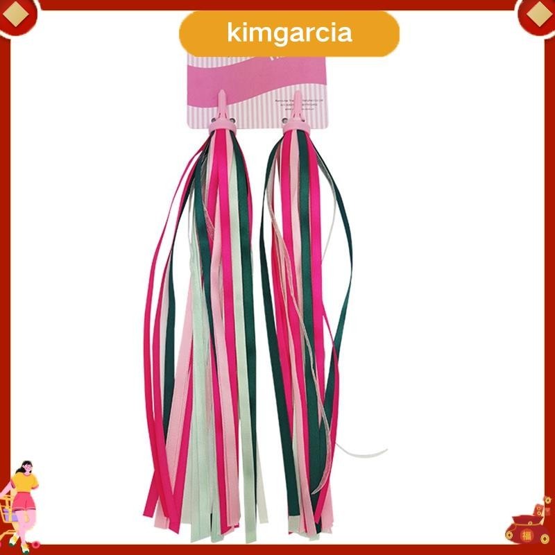 อุปกรณ์เสริมสกู๊ตเตอร์สำหรับเด็ก พร้อมกระดิ่งและตกแต่งจาก kimgarcia