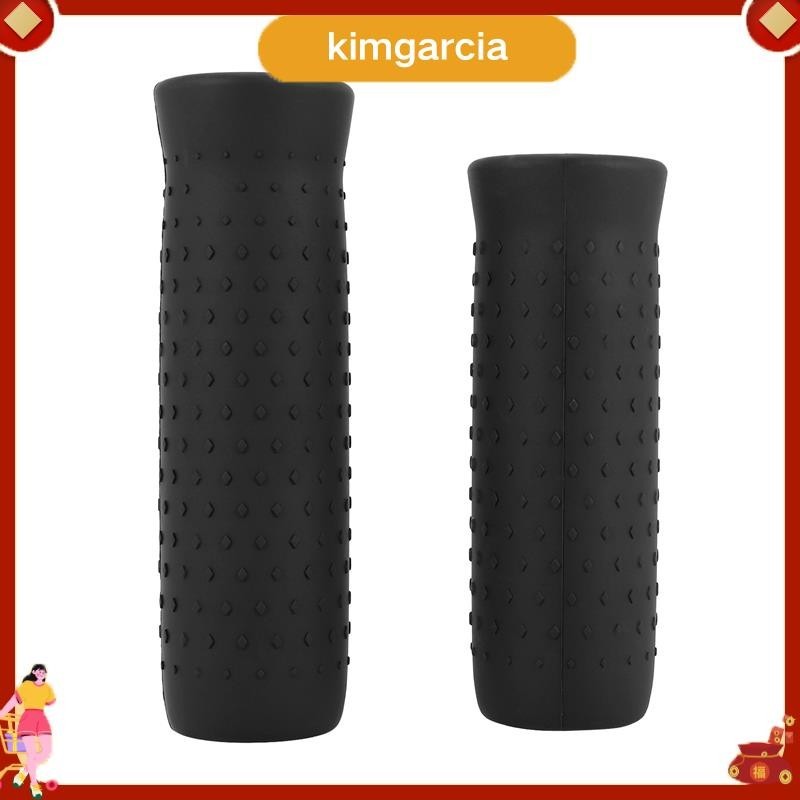 kimgarcia Handlebar Grips สำหรับ MAX G30 รถสเก็ตบอร์ดไฟฟ้าพับได้