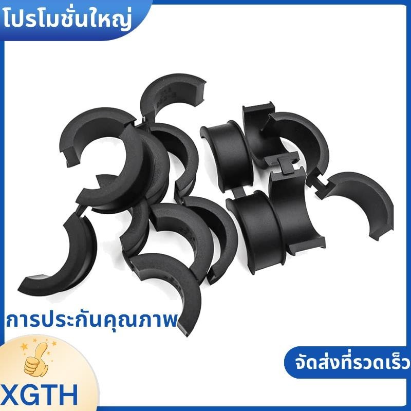 ชุดปะเก็นและอะแดปเตอร์บาร์จักรยาน 8 ชิ้น ทำจากซิลิกอน ขนาด 318 ถึง 254222 มม
